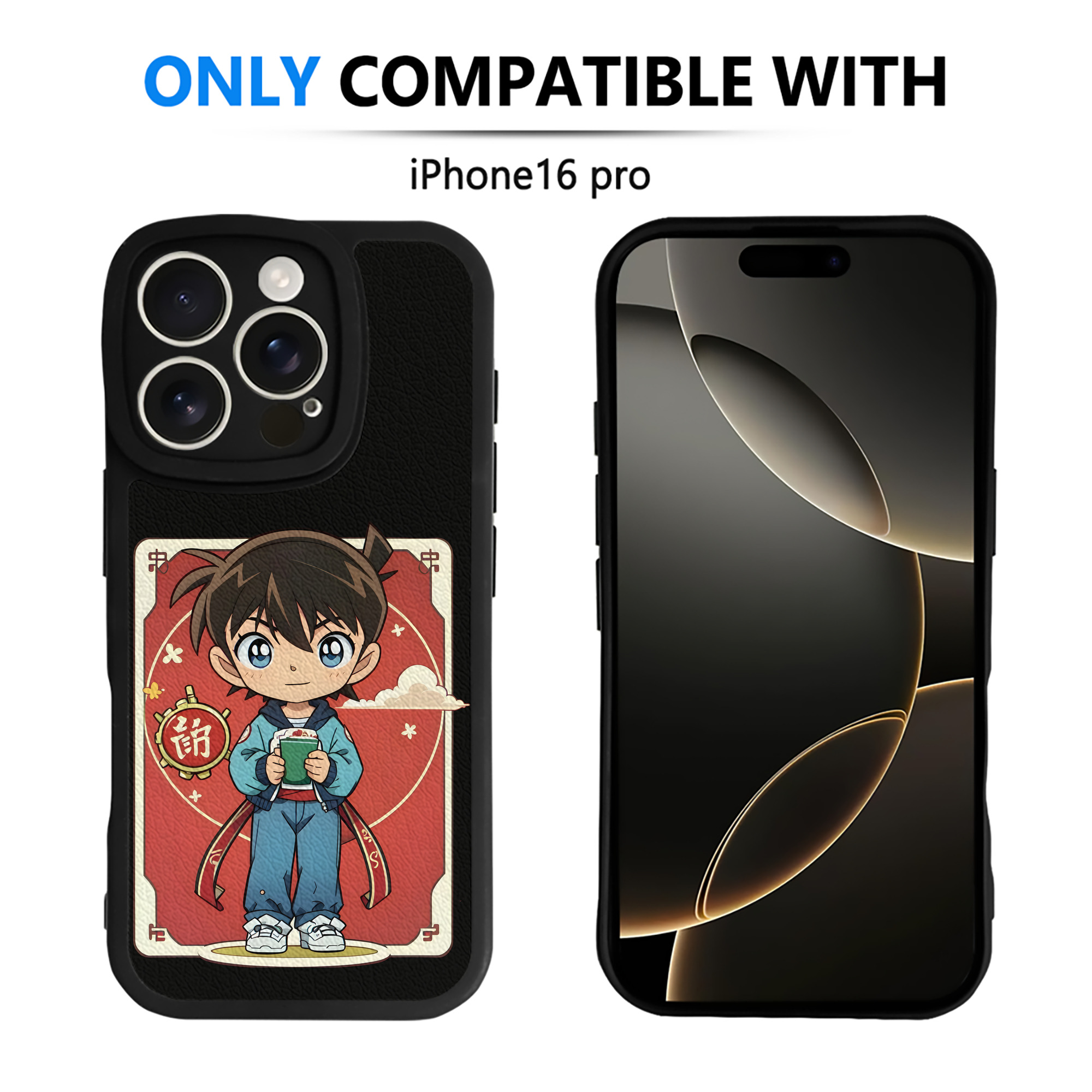 （画像用） 名探偵コナン 江戸川 コナン Detective Conan Conan Edogawa 【iPhone 16シリーズ対応】シリコンスマホケース（レザー調） 材質：シリコン